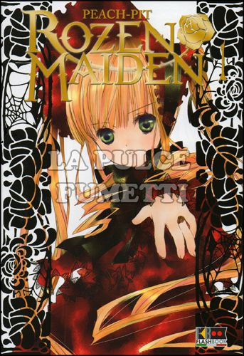 ROZEN MAIDEN SECONDA SERIE #     1